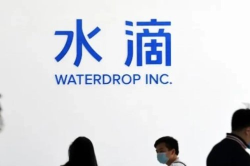 如何看待水滴筹创始人称在中国以外不推行996，发展节奏慢也没关系？