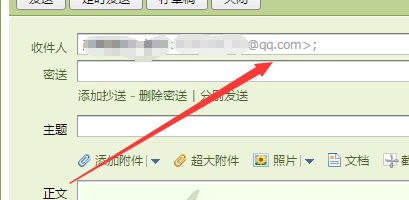 邮箱的后缀一共有几种？
