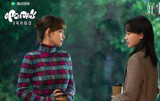 2023八月定档的电视剧