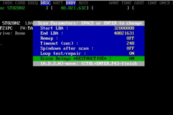 mhdd检测硬盘怎么检测？