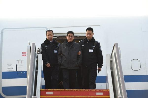 引渡是什么意思 说人话 别给我说专业语言。