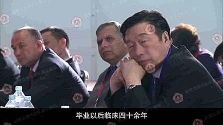 冀兆魁的人物简介