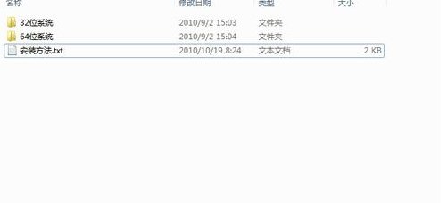3dmax，exe 无法启动此程序,因为计算机中丢失了d3dx9-43.dll.尝试重新安装该程序以解决此问题