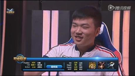 英雄联盟stys是谁