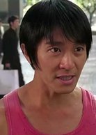 功夫足球里面星爷演的角色叫什么名字