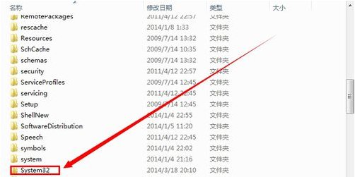 3dmax，exe 无法启动此程序,因为计算机中丢失了d3dx9-43.dll.尝试重新安装该程序以解决此问题