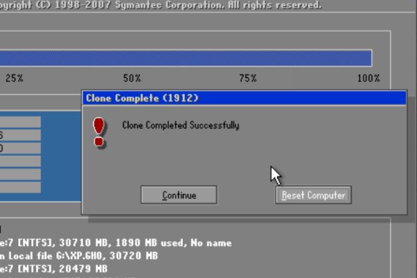 怎样用GHOST32安装系统