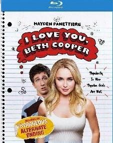 校花我爱你的剧情简介