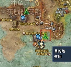 剑灵24人血鲨怎么进