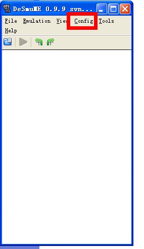 谁能给我一个口袋妖怪黑白2的下载方式，要完全版的rom可以玩2周目的那种，因为我前一次玩的口袋妖怪