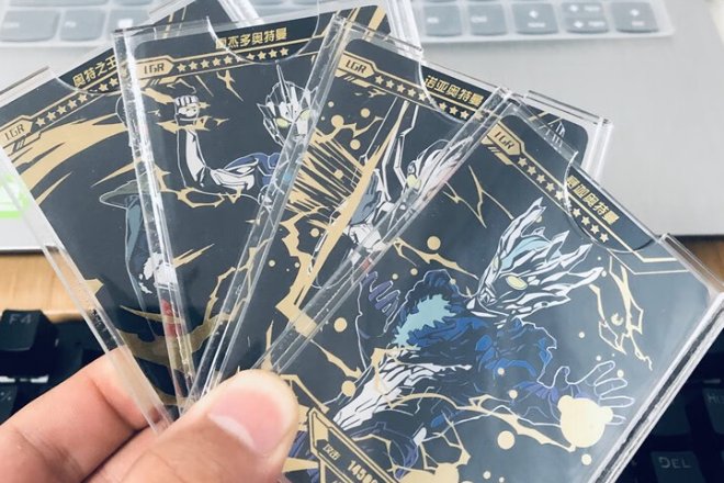 奥特曼卡包排名