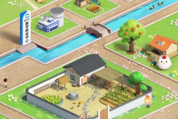 2023年8月17日蚂蚁新村答案