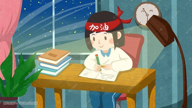 金灿荣建议生三娃高考加50分，你觉得合理吗？