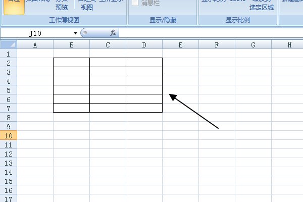 excel打开后空白，怎么办？