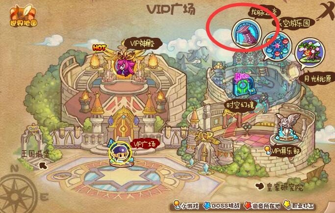 洛克王国封印守卫在哪里怎么抓