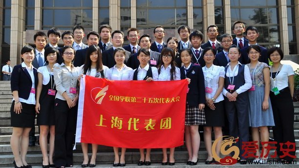 中华全国学生联合会的组织成立