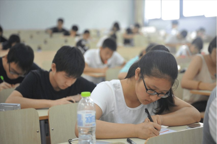 英语六级考试几点开始