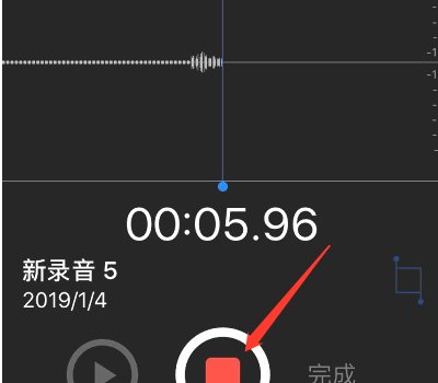 苹果x录音功能在哪里？