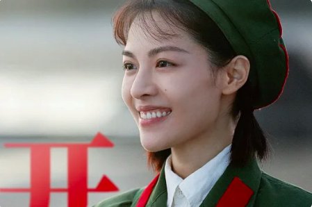 王牌部队演员表