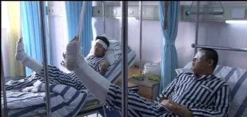 不敢说爱你的介绍