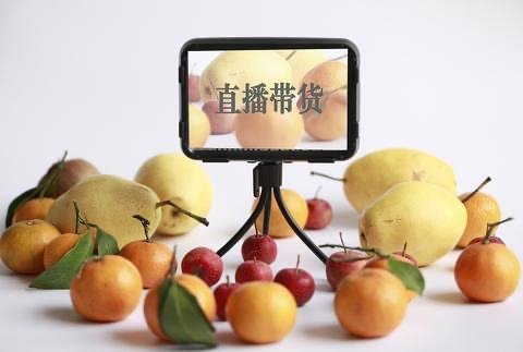 “网信中国”：直播带货不得删除屏蔽不利评价，不利的评价会影响其销量吗？