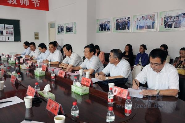 晋中学院师范分院的历史沿革