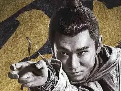 广东十虎武功排名顺序？