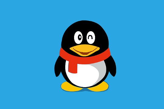 qq等级最高是多少级？