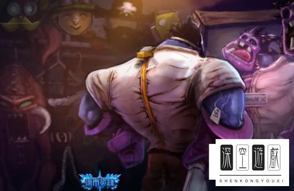 英雄联盟中蒙多的皮肤及其价格