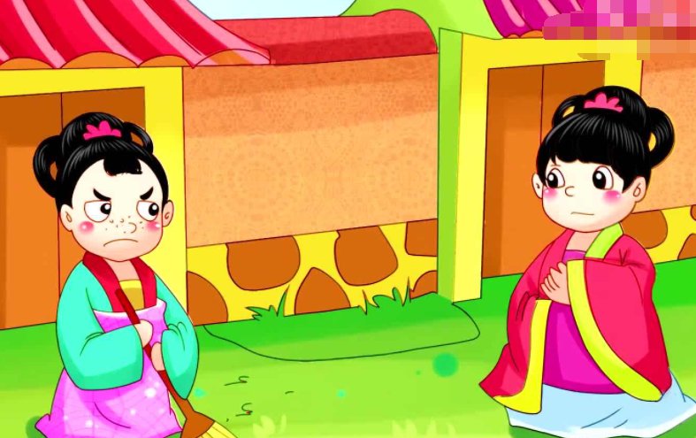 东施效颦的主人公是谁？