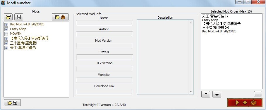 火炬之光2的mod怎么加？就是想玩一下新职业