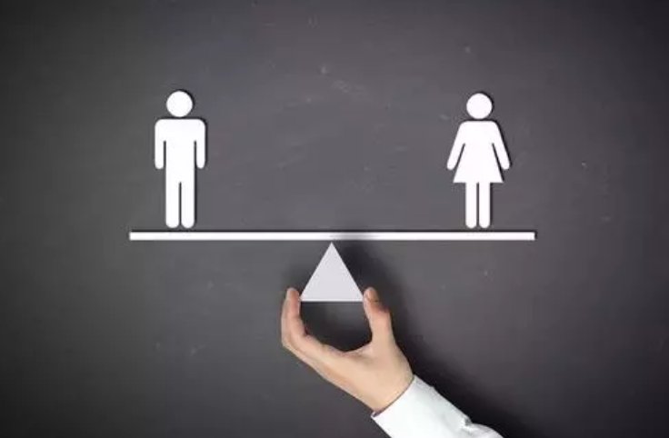 国办：消除男尊女卑、传宗接代等落后观念，对此你怎么看？