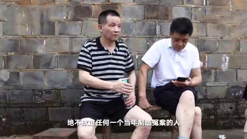 张玉环请求追责16名办案人员,你认为办案人员应该被追责吗?