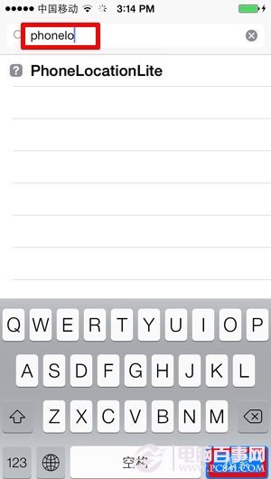 越狱的iphone5s 如何设置来电显示归属地
