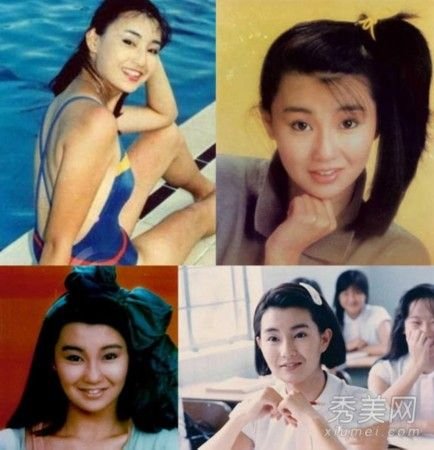 邵析的情感经历