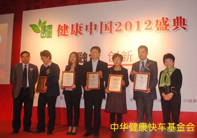 方黄吉雯的介绍