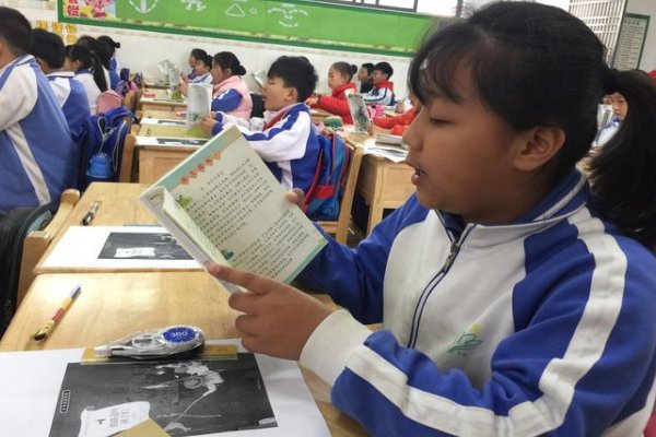 抹不下脸指什么意思