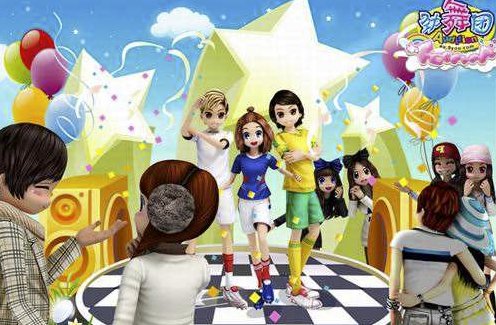 8k摇头舞步舞步编号有几个，分别是什么？