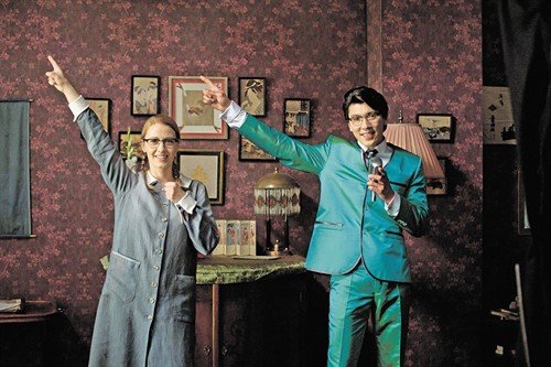 狐仙丽莎煞煞煞的介绍