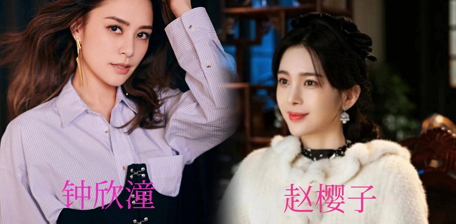 赵樱子上热搜，反常规操作撒狗粮，为什么她不招人喜欢？