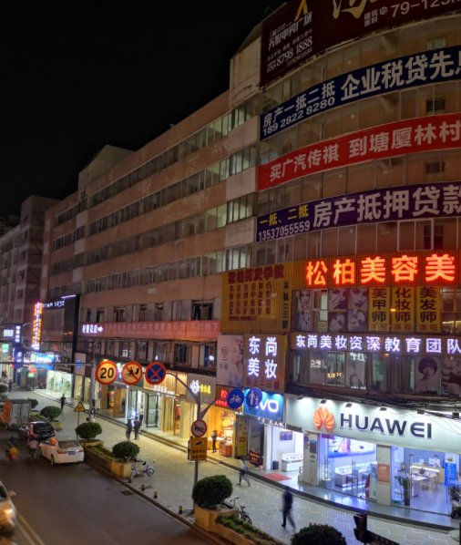 东莞二十八式是什么