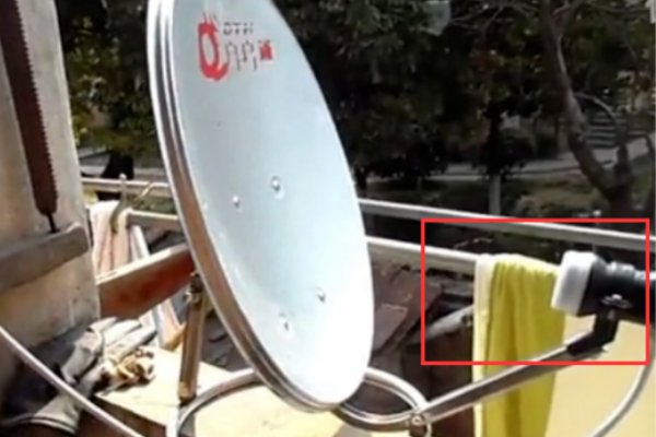 卫星天线怎么调？