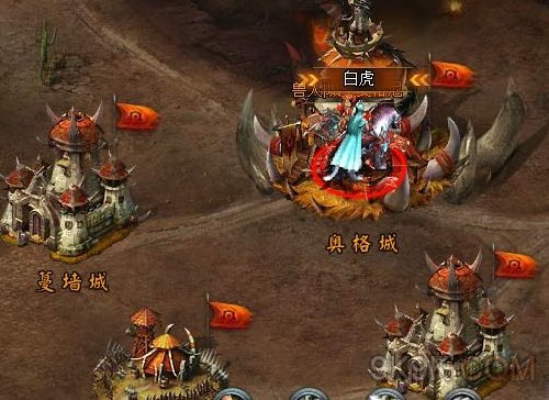 死亡部落的介绍