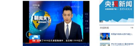 怎么下载优酷的视频？