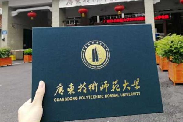 有专本连读的院校？