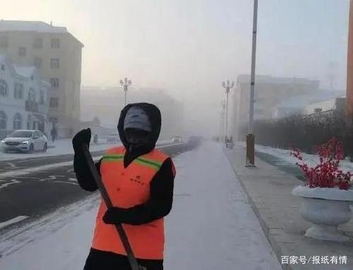 呼伦贝尔冻冒烟了!为何这个地方气温能到零下四十多度?