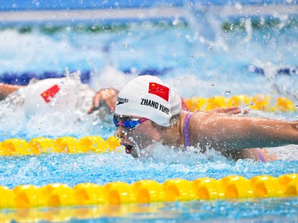 亚运会意思是什么