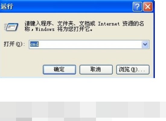 qq损坏文件怎么修复