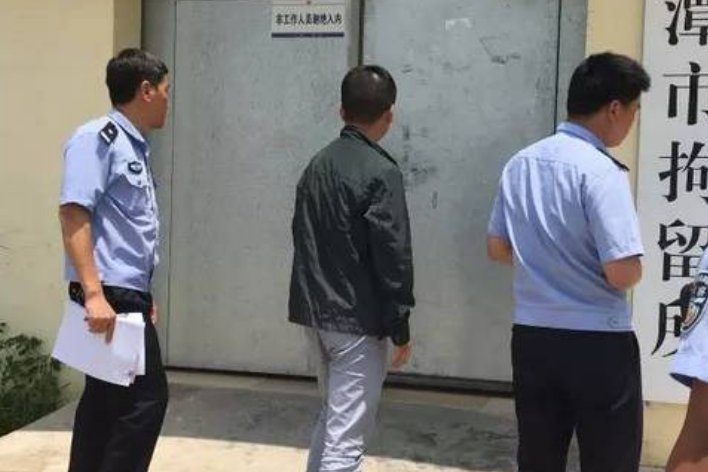 拘的部首和组词拼音