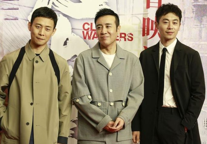 三大队剧情分集介绍